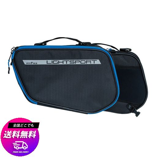 NANKAI/TANAX ライトスポルトサイドバッグ アーバンブルー MFK-262UB