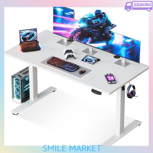 AODK 昇降デスク 電動 昇降式デスク 幅140*70 昇降式 ゲーミングデスク 高