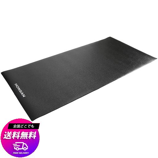 HONSAN ランニングマシンマット エアロバイクマット エクササイズ フロアマット 防振 防音 フィットネス トレーニング 2000×900×6MM PVC ゴムマット 床面保護 衝撃吸収 滑り止め