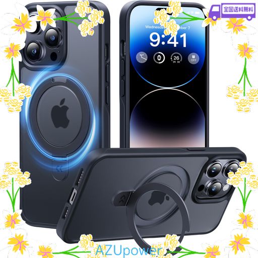 【8年間の技術結晶!4IN1超万能モデル】CASEKOO IPHONE14PRO 用 ケース 隠しスタンド 横縦両立 米軍MIL規格 耐衝撃 MAGSAFE対応 スマホケース 薄形半透明 マット仕上げ 指紋防止 ストラップホール付…