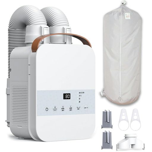 【セット買い】LNSOO 布団乾燥機 ふとん乾燥 ダブル伸縮ホース 温風機能 衣類乾燥カバー 衣類乾燥袋付き 衣類干し 梅雨対策 マット不要 マイナスイオン ダニ対策 時短 湿気対応