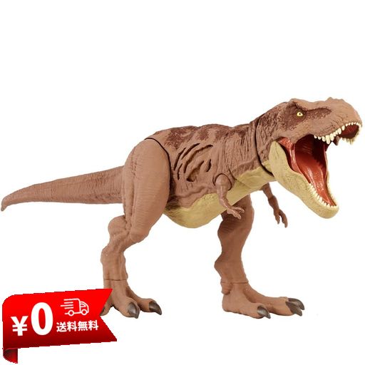 マテル ジュラシックワールド(JURASSIC WORLD) ダメージ! T-レックス 【全長:43CM】【4歳~】 GWN26