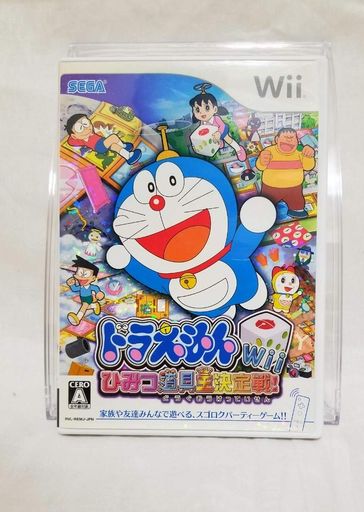 ドラえもんWII ひみつ道具王決定戦!