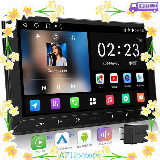 A5L 10.1インチ ANDROIDナビ ディスプレイオーディオ 2DIN、ワイヤレス CARPLAY/ANDROID AUTO/ミラ—リング対応 、WI-FI/BT/USB テザリング、アンドロイドナビ OBD2スキャナ付き、GPS