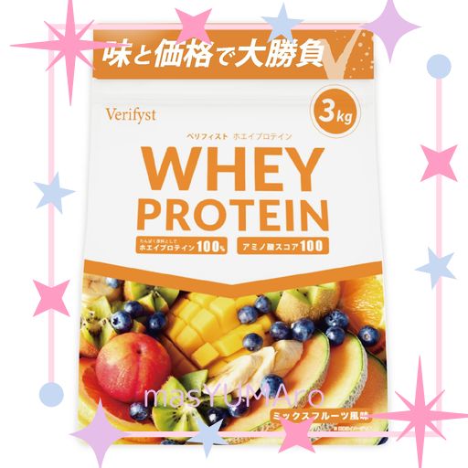 ドテラ　doTERRAメタボリックブレンドPWR15ml✕2　新品未開封 ドテラ doTERRAメタボリックブレンドMetaPWR15ml✕2 新品未開封 【公式