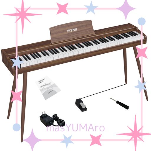 IKTMI 電子ピアノ 88鍵盤 木製 ピアノ 88鍵 スタンド一体型 アップライト ピアノ サブブラウン