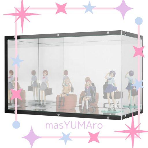 BAUHUTTE ( バウヒュッテ ) ピラーレスフィギュアケース 背面4面ミラー 卓上 ディスプレイケース マグネット開閉 幅50×奥行25×高さ31CM BHS-50C-BK