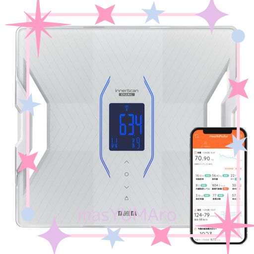タニタ(TANITA) 体組成計 ヘルスメーター スマホ 日本製 ホワイト RD-912 WH 医療分野の技術搭載/筋肉の質がわかる/スマホ連携 インナースキャンデュアル