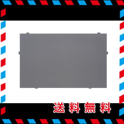 パナソニック レッツノート CF-FC用 プライバシーフィルター CF-VPS21JS