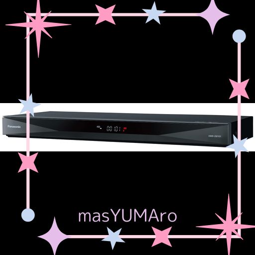 パナソニック 1TB 2チューナー ブルーレイレコーダー おうちクラウドDIGA どこでもディーガ対応 DMR-2W101