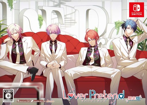 LOVERPRETEND 限定版