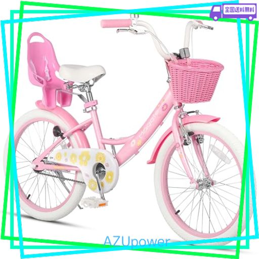 GLERC MAGGIE 子供用自転車 女の子用 キッズバイク 幼児乗り練習 花柄 かご付き 補助輪付き こども三輪 ぬいぐるみ座席付き Vブレーキ 6~12歳 白 ピンク&ホワイト