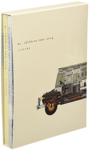 MR.CHILDREN TOUR 2004 シフクノオト [DVD]