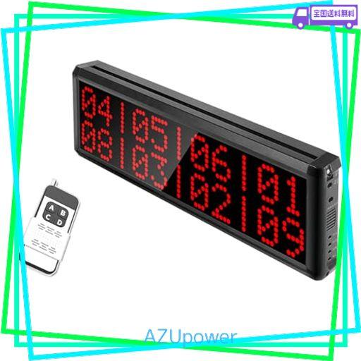 FLYDOG 呼び出しベル 飲食店 ワイヤレス 呼び出し 日本語放送 受信機 無線呼び出しチャイム 業務用 8番号同時表示 ール 呼び出しチャイム 居酒屋喫茶店病院教会銀行(受信機本体, CS-400D-JPU)