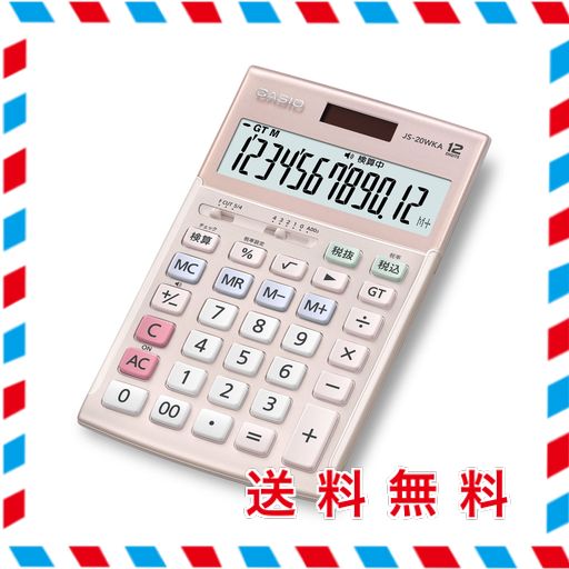 カシオ 本格実務電卓 12桁 検算機能 ジャストタイプ ピンク JS-20WKA-PK-N グリーン購入法適合 エコマーク認定