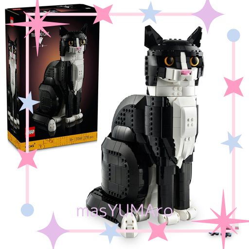 レゴ LEGO アイデア タキシードキャット 1710ピース おもちゃ 玩具 誕生日 お歳暮 クリスマス プレゼント ブロック 猫 ねこ ペット 愛猫家 母の日 父の日 男性 女性 インテリア オシャレ 動物…