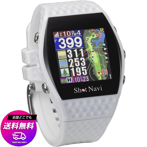 SHOTNAVI INFINITY(ショットナビ) WH 最新GPSチップ「M10」 グリーン形状 超軽量48G 日本製 GPSゴルフナビ ゴルフ距離計 ゴルフウォッチ 競技利用OK