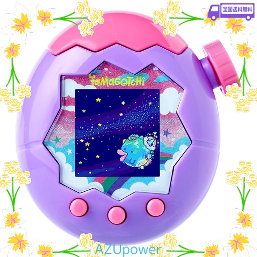 Tamagotchi Paradise たまごっちパラダイス purple Amazon.co.jp: [バンダイ(BANDAI)] Tamagotchi Paradise - Purple Sky