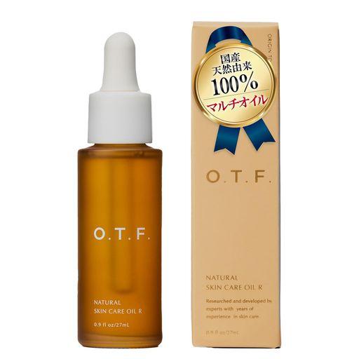 O.T.F 無添加 デリケートゾーンオイル 米ぬかオイル配合 27ML 天然由来100% 低刺激 フェムケア 保湿ケア