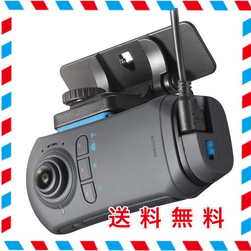 カーメイト ドライブレコーダー アクションカメラ 360度カメラ ダクション 360S 前後 左右 撮影 超広角 全天周モデル スマホ
