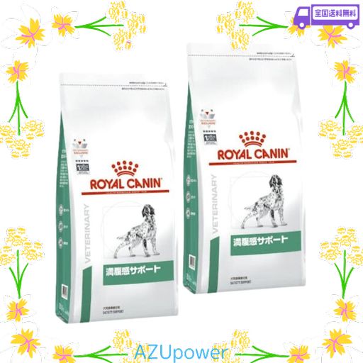 【2袋セット】ロイヤルカナン 食事療法食 犬用 満腹感サポート ドライ 1KG 7,151円