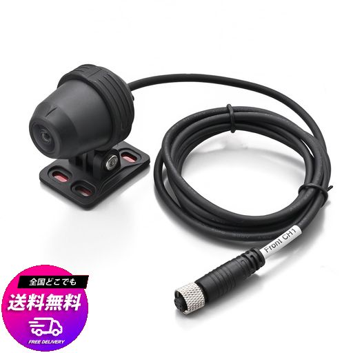 デイトナ(DAYTONA) MIO(ミオ) バイク スマートモニター MK50用 補修品 フロントカメラ 61999