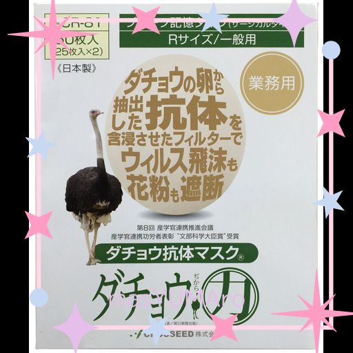 中古品 JUNGHANS アナログ ストップウォッチ【公式通販】