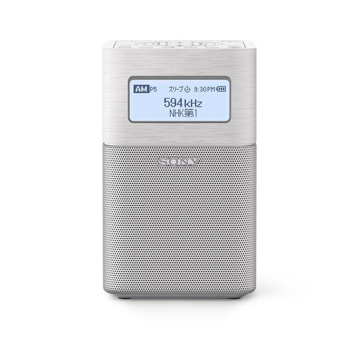 ソニー(SONY) ホームラジオ SRF-V1BT : FM/AM/ワイドFM/BLUETOOTH対応 ホワイト SRF-V1BT W