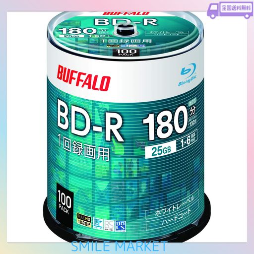 【AMAZON.CO.JP限定】 バッファロー ブルーレイディスク BD-R 1回録画用 25GB 100枚 スピンドル 片面1層 1-6倍速 【ディーガ(2016年発売以降) 動作確認済み 】 ホワイトレーベル RO-BR25V-100PW/N