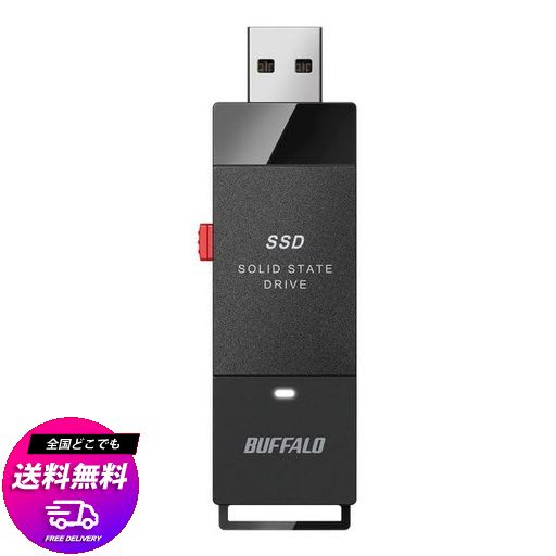 SSD-PUT250U3BC/D [外付けSSD ポータブル USB3.2 GEN1 スティック型 TV録画対応 250GB ブラック]
