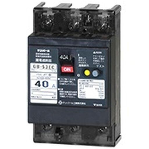 テンパール工業 Eシリーズ 経済タイプ 漏電遮断器 OC付 40A 30MA 53EC4030