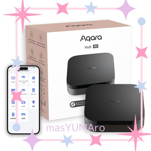 AQARA スマートリモコン M3ハブ MATTER OVER THREAD対応 赤外線家電 アカラ ALEXA対応 リモコン操作 HOMEKIT対応 遠隔操作 アラーム警報 スケジュール設定 音声操作 スマートホーム AQARA HOME ZIGBEE