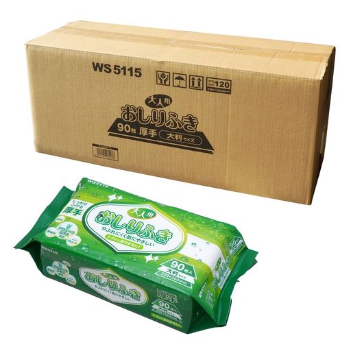 [ケース販売]おしりふき 大人用 90枚入×15パック 厚手 大判サイズ トイレに流せないタイプ WS5115