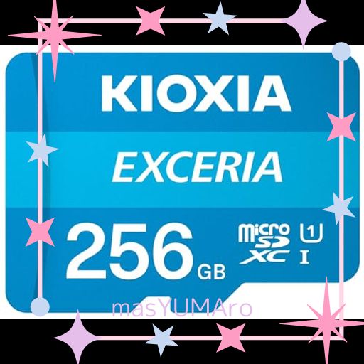 KIOXIA(キオクシア) 旧東芝メモリ MICROSD 256GB UHS-I CLASS10 (最大読出速度100MB/S) NINTENDO SWITCH動作確認済 国内サポート正規品 メーカー保証5年 KLMEA256G