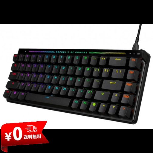 ASUS ROG FALCHION ACE HFX ゲーミングキーボード ラピッドトリガー 磁気式キースイッチ 65%レイアウト キーボード 有線 ポーリングレート8000HZ 高速反応 ゲーミングキーボード 静音 カバーケース…