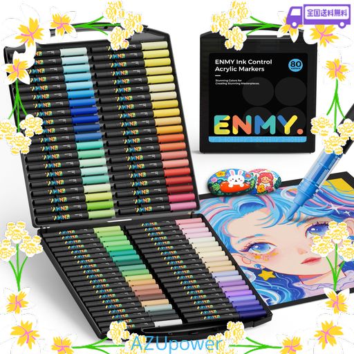 ENMY 80色セット 直液式 アクリルマーカー イラストマーカー 水性 筆ペン アートマーカー 美術 漫画 ファブリック 編み物マーカー キャンバス/ガラス/木 布用ペン テキスタイル用 カラーペン