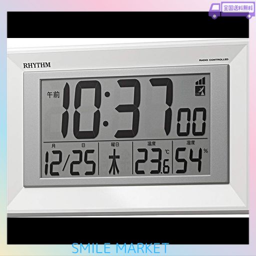 リズム(RHYTHM) 掛け時計 電波時計 デジタル 置き掛け兼用 温度 湿度 カレンダー 白 16.4X25.5X2.9CM 8RZ204SR03 6,763円