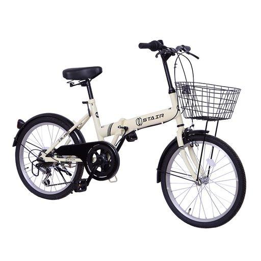 折りたたみ自転車 折り畳み自転車 20インチ シマノ6段変速 カゴ付 ワイヤ錠・ライトのプレゼント付き 前後泥除け装備 ハンドルの高さ調節できる 小径車 ミニベロ アイボリー