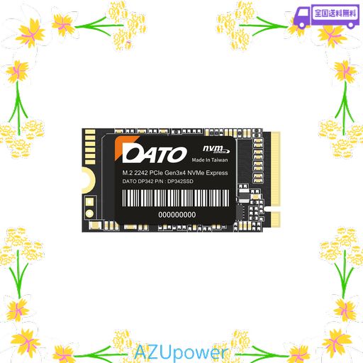 DATOダト 内蔵 SSD 512GB M.2 2242 PCIE GEN3 X 4 NVME, 内蔵ソリッドステートドライブ, 最大2500 1700 MBS, ノートパソコン タブレット - DP342