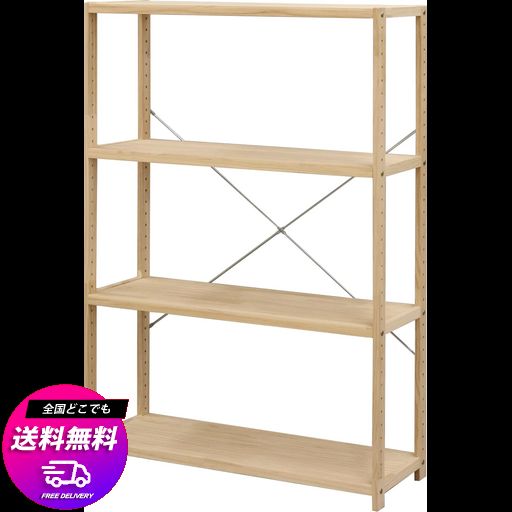 エイアイテック シェルフ スリム 北欧 3段/4段/5段 パインラック 幅82×奥行30×高さ121.4CM ナチュラル HZPR-4D82 NA 7,401円