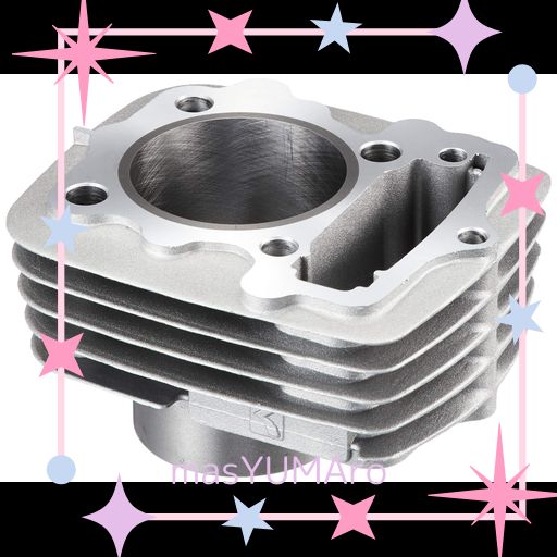 キタコ(KITACO) LIGHT ボアアップキット 82CC エイプ50/XR50モタード/XE50等 214-1122401