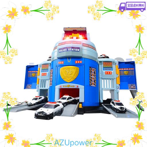タカラトミー(TAKARA TOMY) トミカワールド ぐるっとうつり変わり!DX刑事警察ステイション