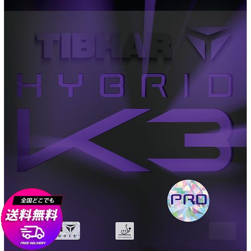 未使用 オーディオ テクニカ ペンギン カートリッジ AT E32P 【公式通販】
