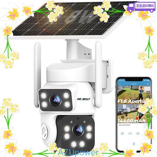 GENBOLT 2K 防犯カメラ 屋外 ソーラー WIFI ワイヤレス AOV 24/7録画 電池式 二重レンズ 2.4GHZ PTZ機能 電源不要 14400MAH 人体検知 夜間カラー 遠隔操作 日本語 IOS/ANDROIDアプリ