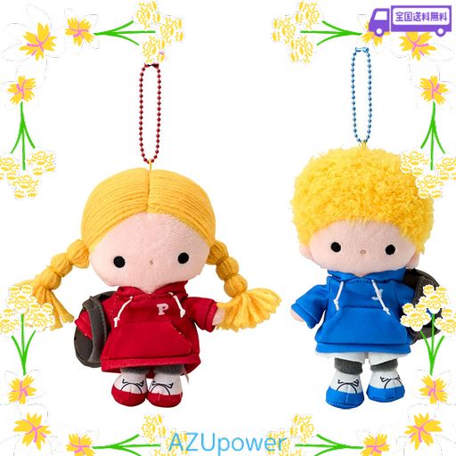 サンリオ(SANRIO) マスコットホルダー(ふたりのLOOKBOOK) パティ&ジミー 対象年齢6才以上 022683