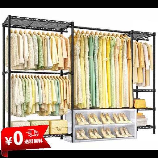 ハンガーラック 大容量 スチールラック ハンガー 洋服ラック ハンガーラック 棚付き 頑丈 耐荷重 衣類収納 服かけスタンド パイプハンガー ズボンラック付き 組み立てが簡単 家庭用 ベッ… 10,578円