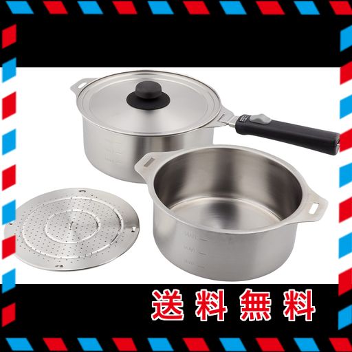 和平フレイズ 燕三条 取っ手が取れる 鍋 2点 セット 18CM 20CM & 蒸し台 18CM ステンレス IH対応 燕三(えんぞう) EM-030