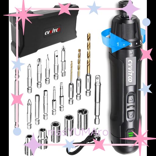 CVVITOO 電動ドライバー 3.6V コードレス ドライバーキット 電動トルク 6N.M 手動 20N.M 調整 USB TYPE-C 充電式 家庭用 小型家具 組み立て 修理 DIY