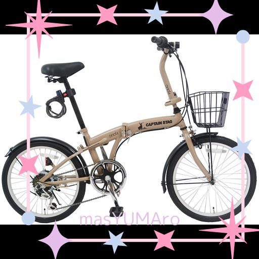 16型折畳み自転車 エフ FF-Y16(代引不可)【送料無料】 【公式通販】