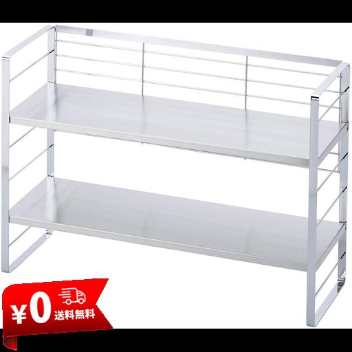 下村企販 高さ調節できる キッチンラック 幅58CM 【日本製】 収納ラック 棚2段 デッドスペース活用 調味料 鍋 オイルポット シンク上 組み立て簡単 頑丈 ステンレス 燕三条 38019